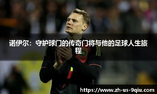 关键词1