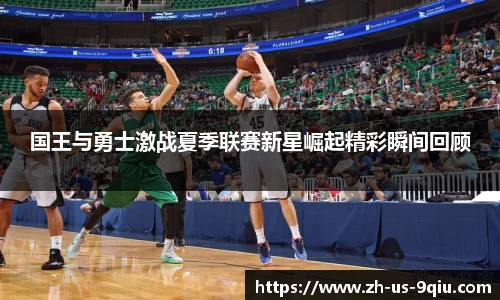 关键词3
