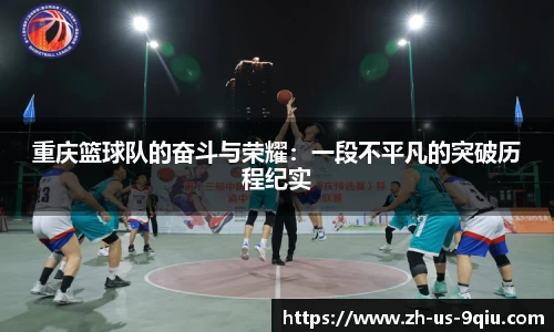 关键词3