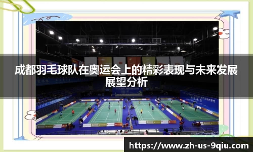 关键词3