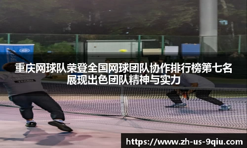 关键词4