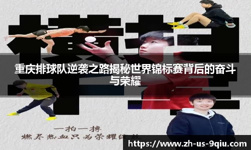 关键词4