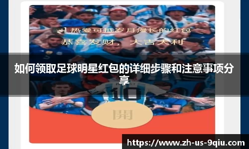 关键词2